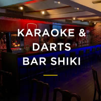 Karaoke & darts BAR SHIKI