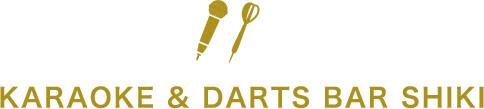 Karaoke & darts BAR SHIKI